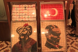 Artwork made of Baklava!