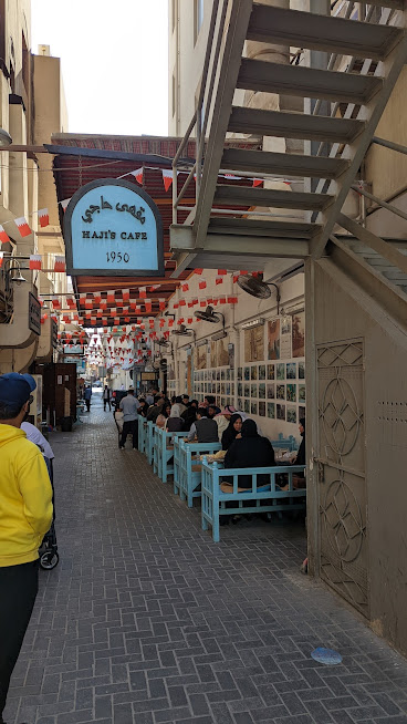 PXL_20211223_075623679