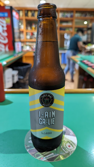 PXL_20220227_185606413