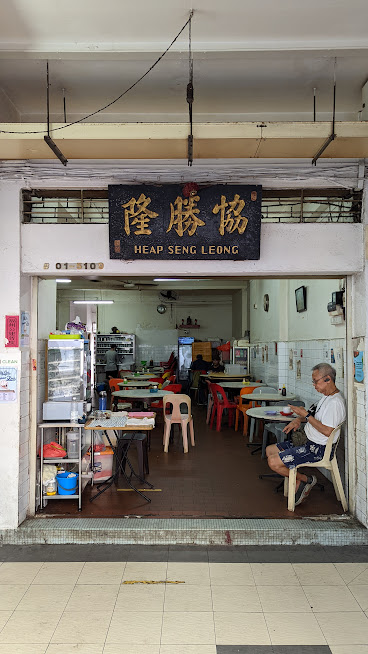 PXL_20220505_233416754