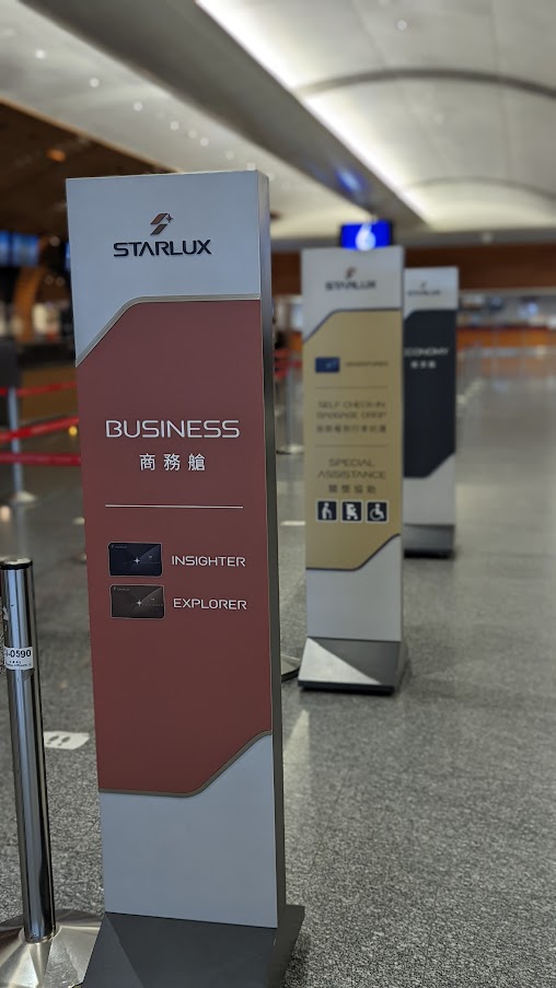 PXL_20220523_234541906.PORTRAIT