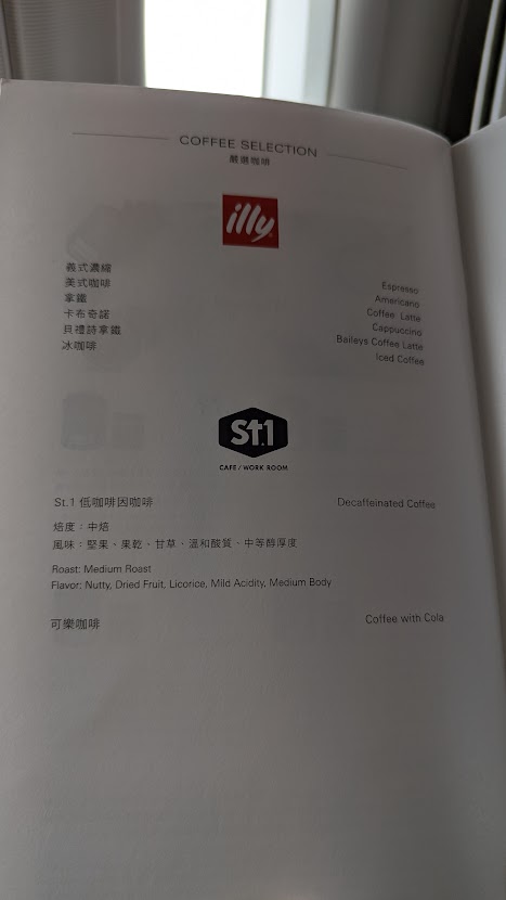 PXL_20220524_013541726