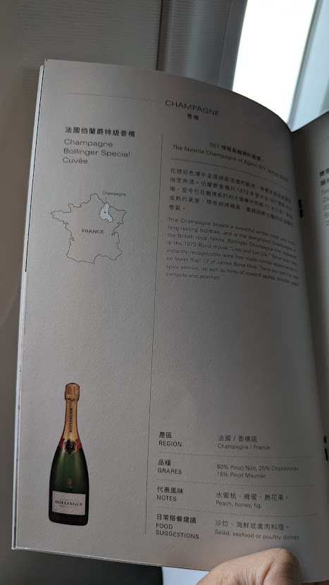 PXL_20220524_013653107