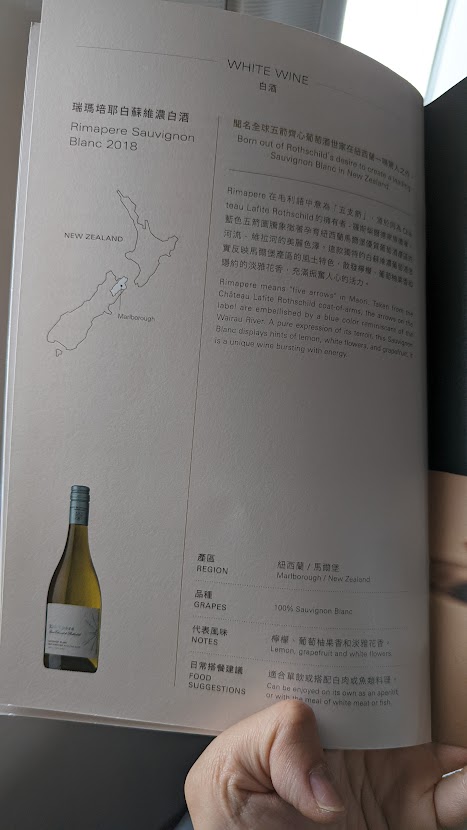 PXL_20220524_013710217